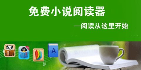 华体汇官网注册